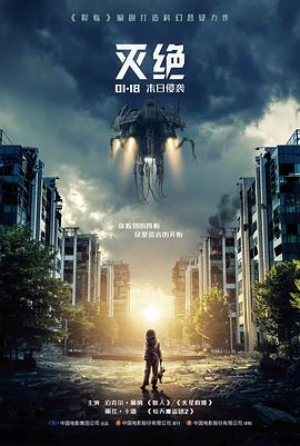 青春高清电影像素少年在线观看